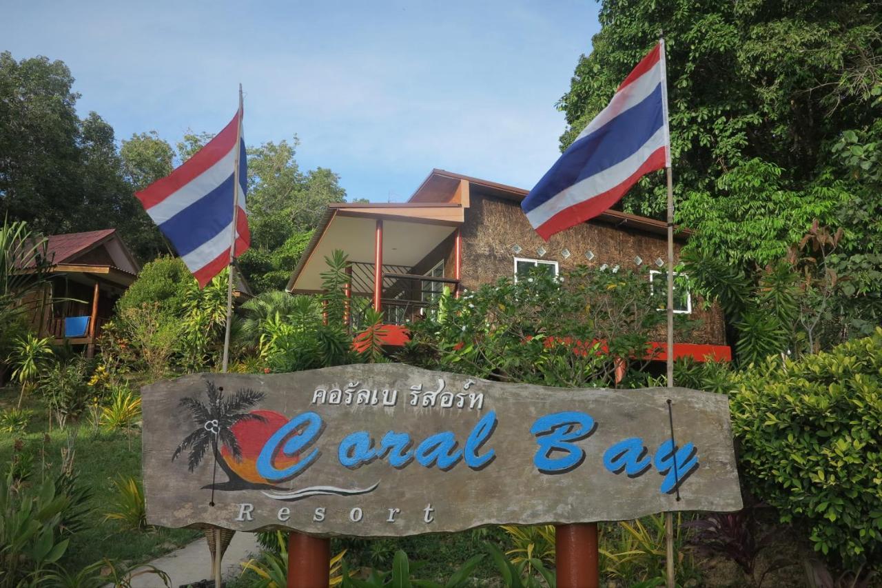 Koh Jum Coral Bay Resort Exterior foto